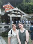 Kyoto: Hotel Departure & Hotel Arrival