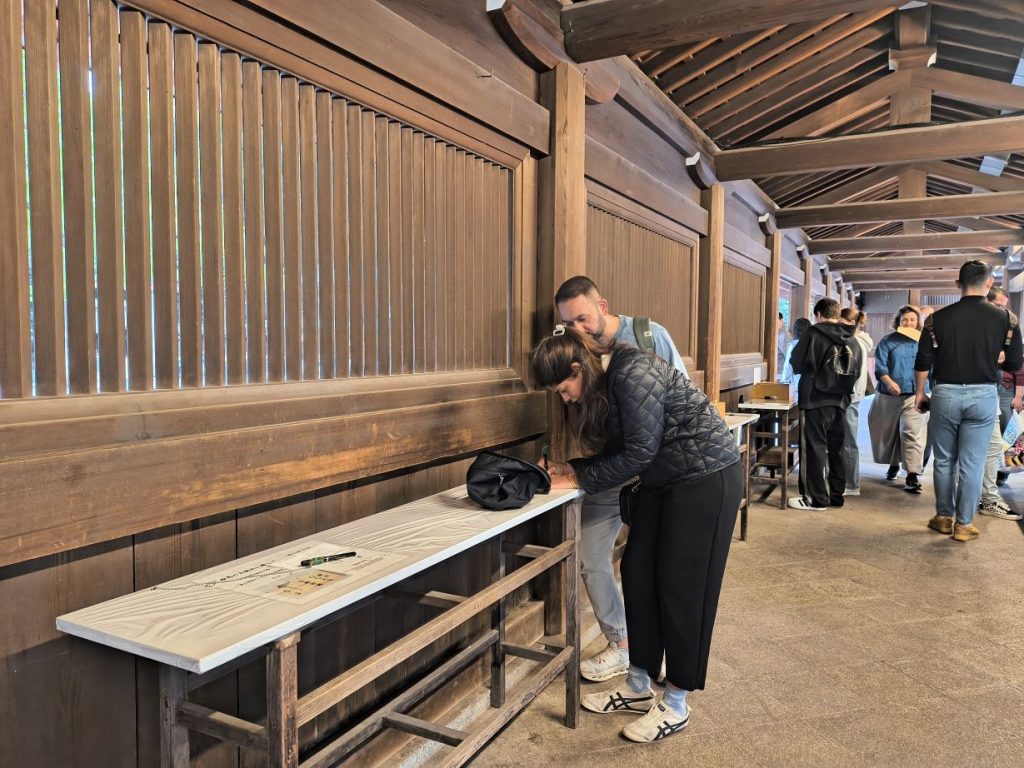 Tokyo Customized Half-Day Tour
