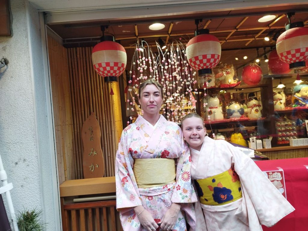 Tokyo Customized Half-Day Tour