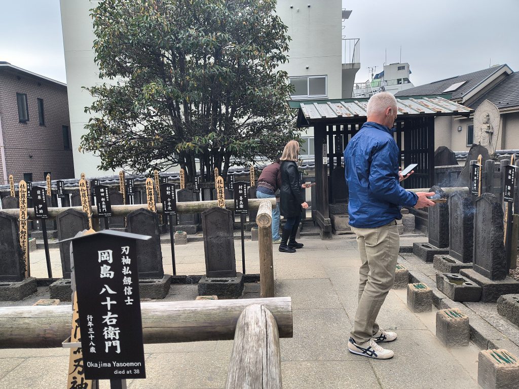 Tokyo Hidden Gems Off the Beaten Path Tour