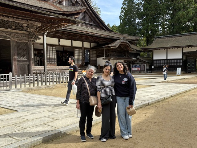 Wakayama in Half a Day: Bus travel & Fudoin Temple - Dismissal