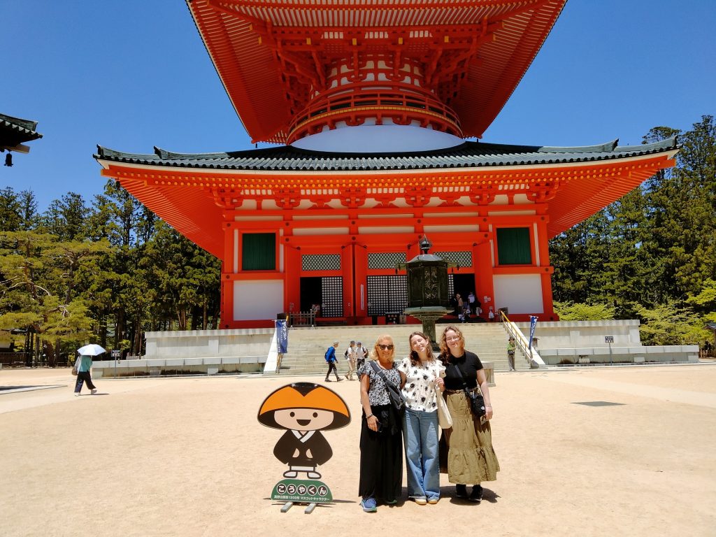 Wakayama in Half a Day: Stay at Garan & Moved by car to Senjuinbashi