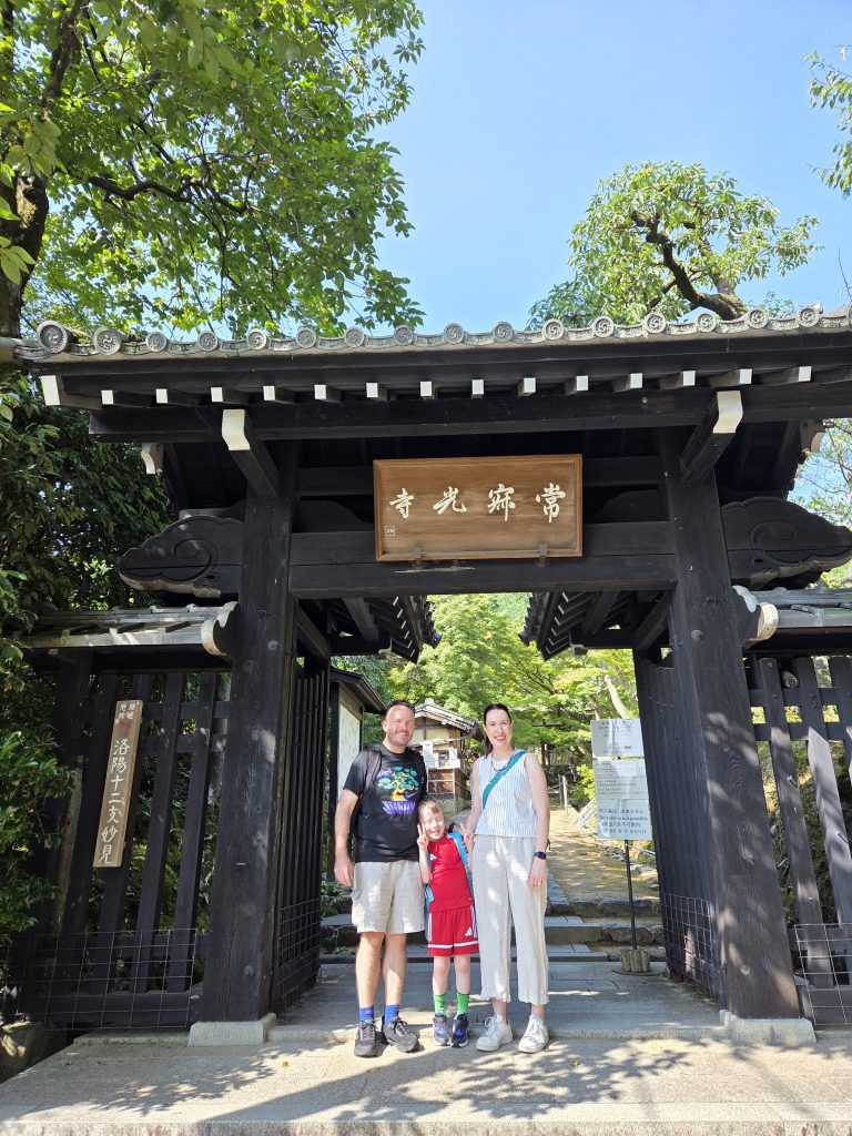 Kyoto in Half a Day: Jojakko-ji Temple & Arashiyama Monkey Park