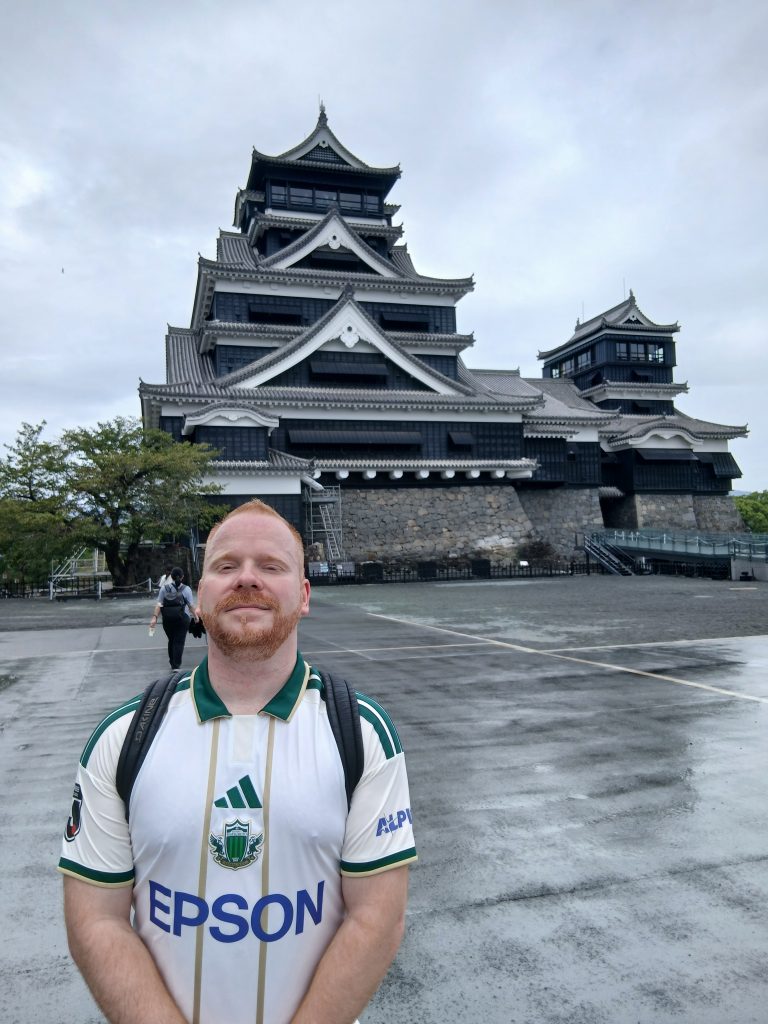 Kumamoto in One Day: Kumamoto Castle & Suizenji Park