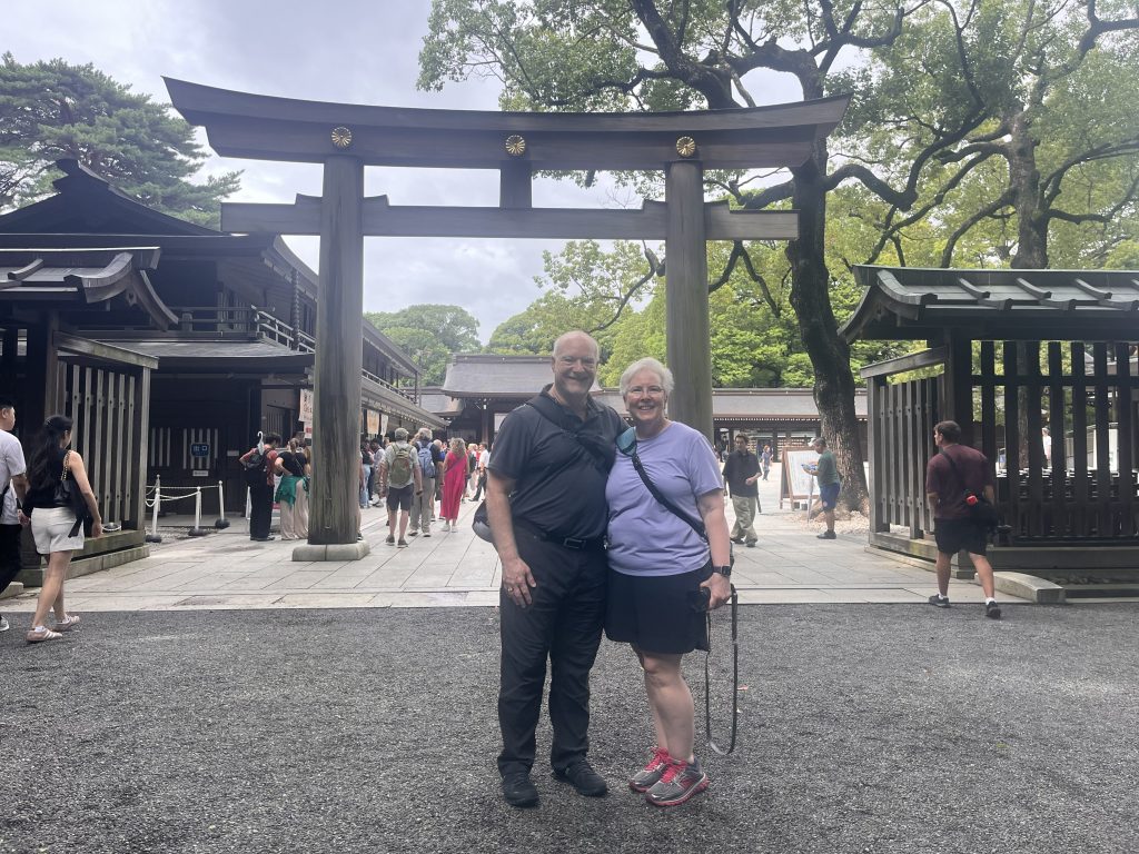 Tokyo: Meiji Shrine & Imperial Palace East Gardens