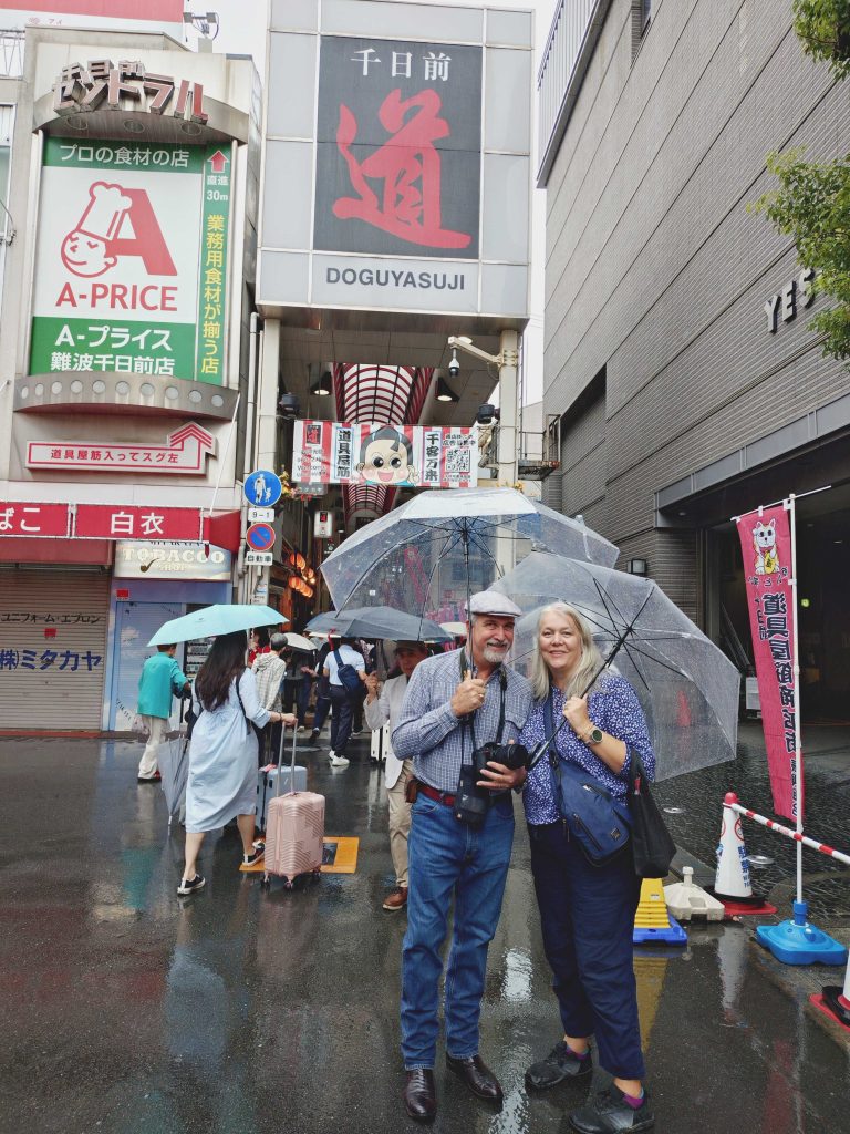 Osaka: Doguyasuji & Shinsaibashi