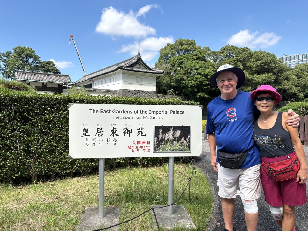 Tokyo Customized Half-Day Tour