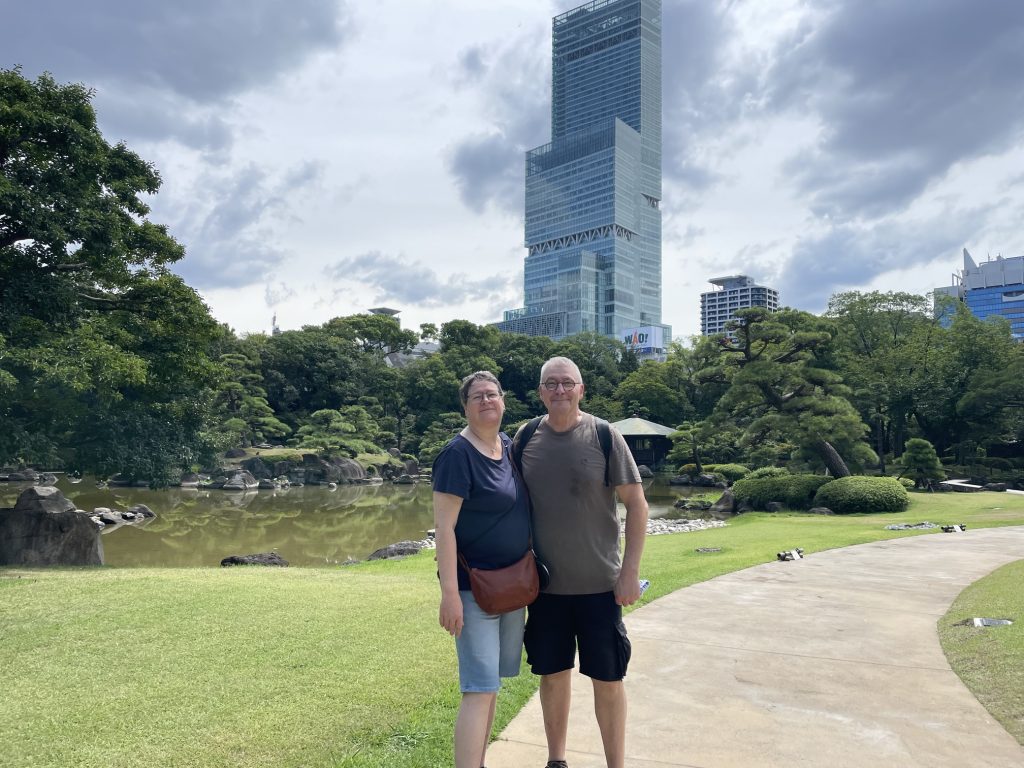 Osaka in Half a Day: Keitakuen Garden & Shinsekai area