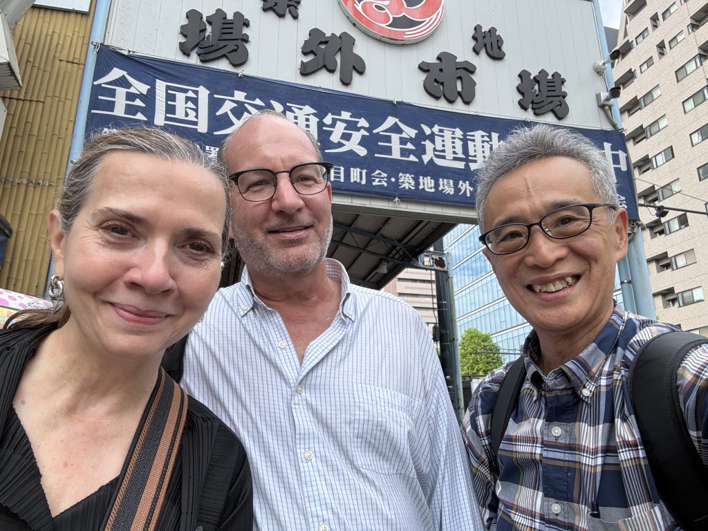 Tokyo: Tsukiji
