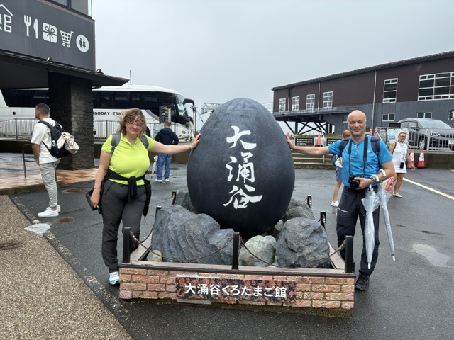 Kanagawa: Hakone Shrine & Hakone Open-Air Museum