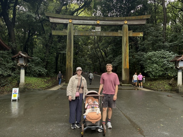 Tokyo in Half a Day: Meiji Shrine & Shinjuku