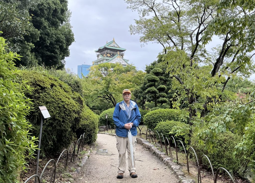 Osaka in Half a Day: Osaka Castle & KITTE