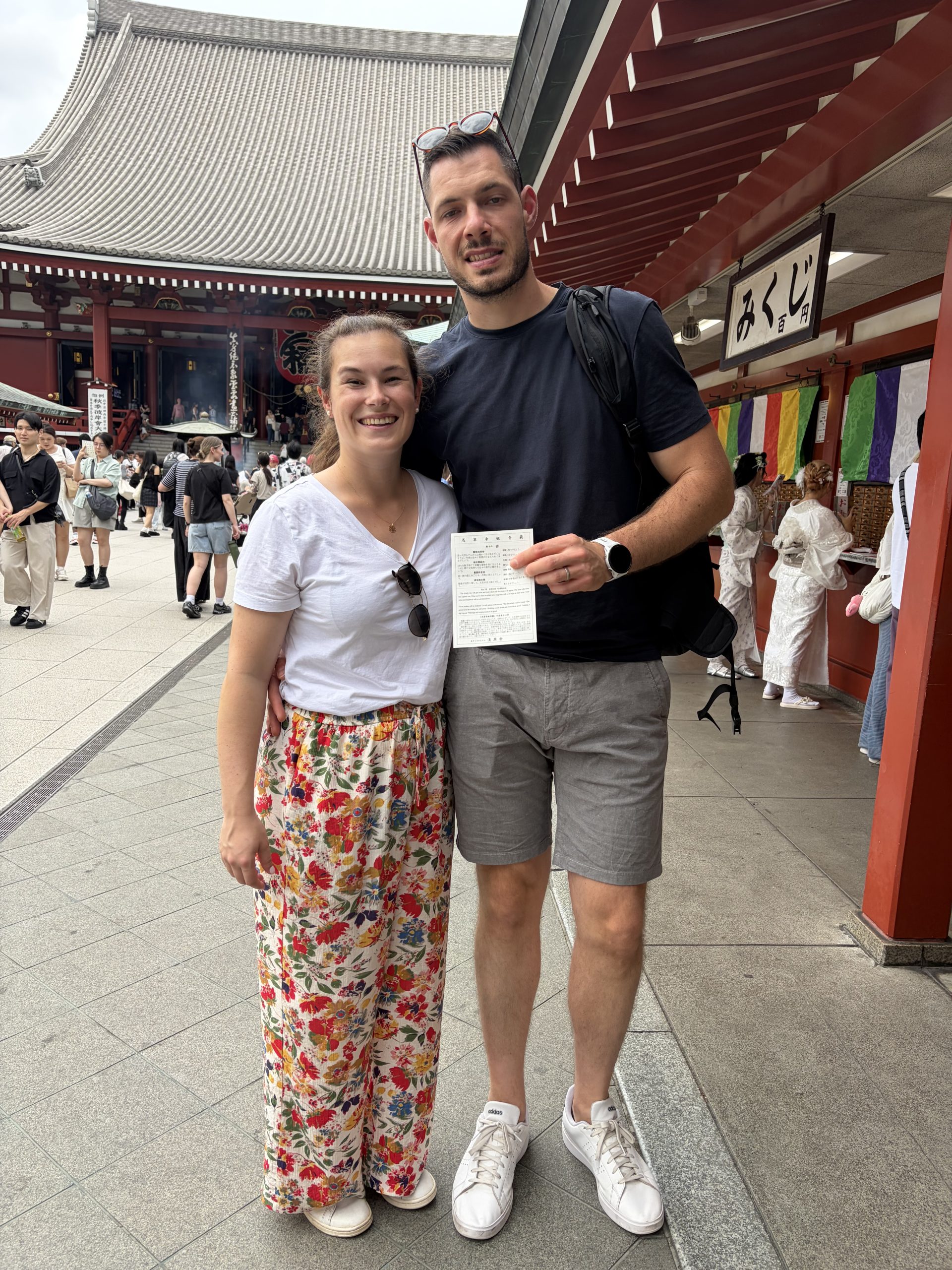 Tokyo in Half a Day: Meiji Shrine & Ginza