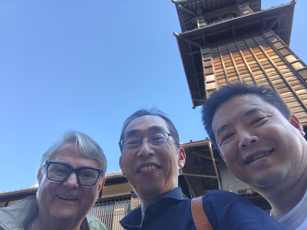 Tokyo in Half a Day: Seibu Limited Express & Starbucks