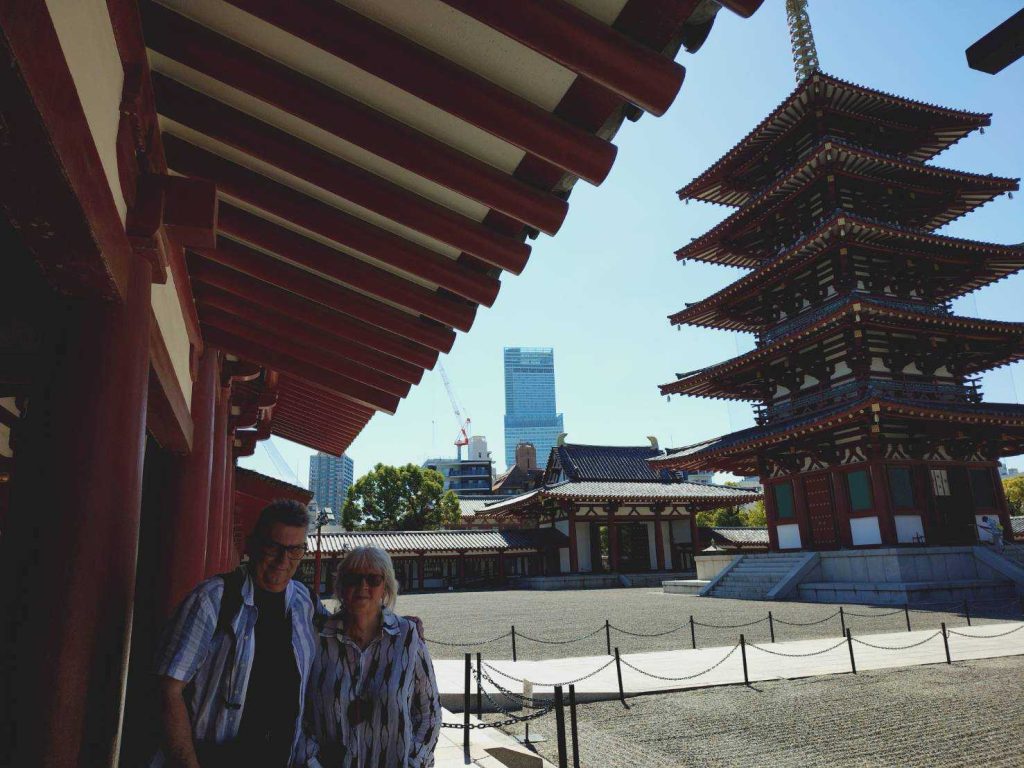 Osaka in Half a Day: Keitakuen Garden & Shitennoji Temple
