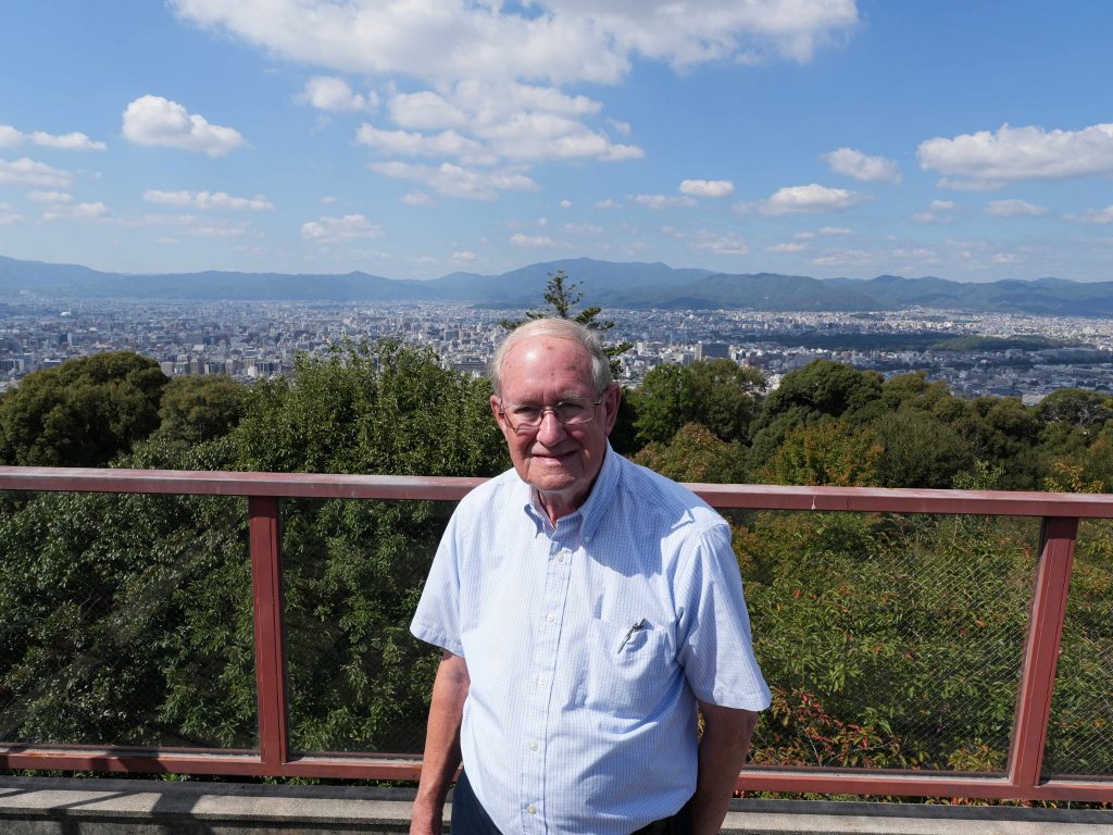 Kyoto: Toji & Gion Pass through Hanamikoji