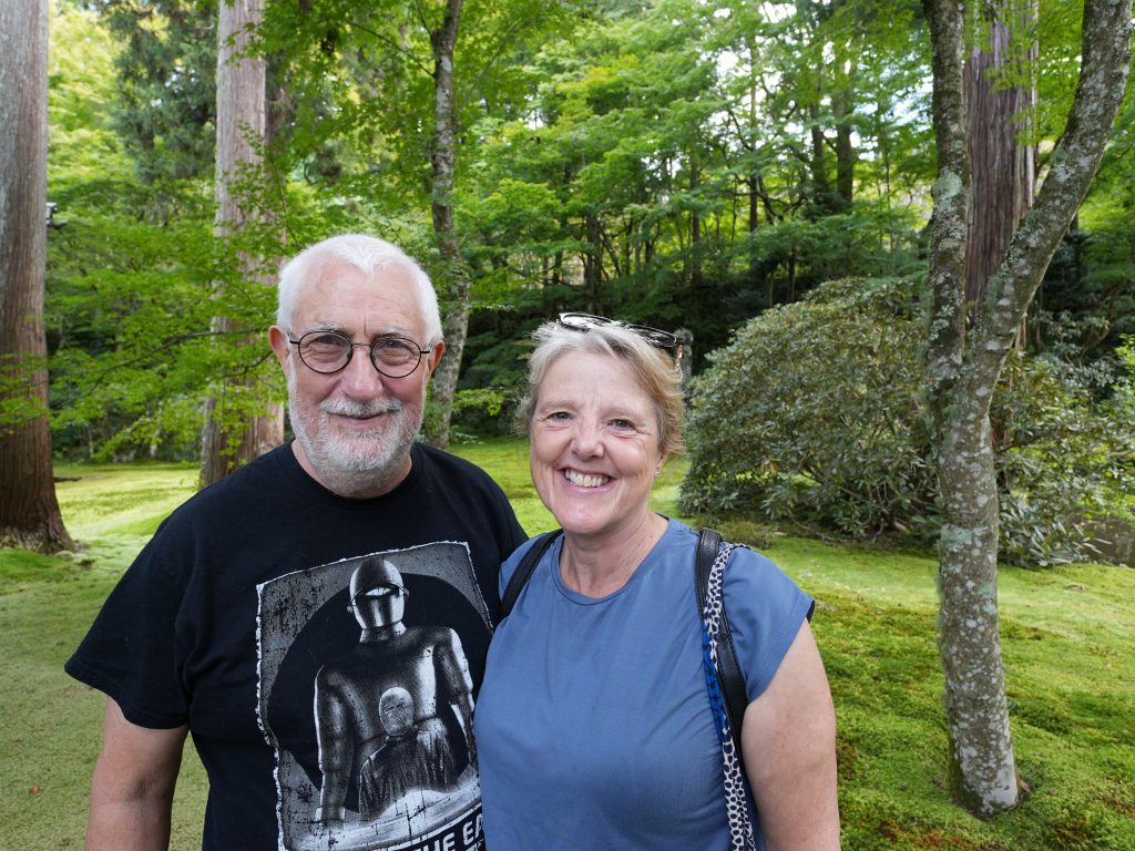 Kyoto: Hosen-in by taxi with matcha & Gion