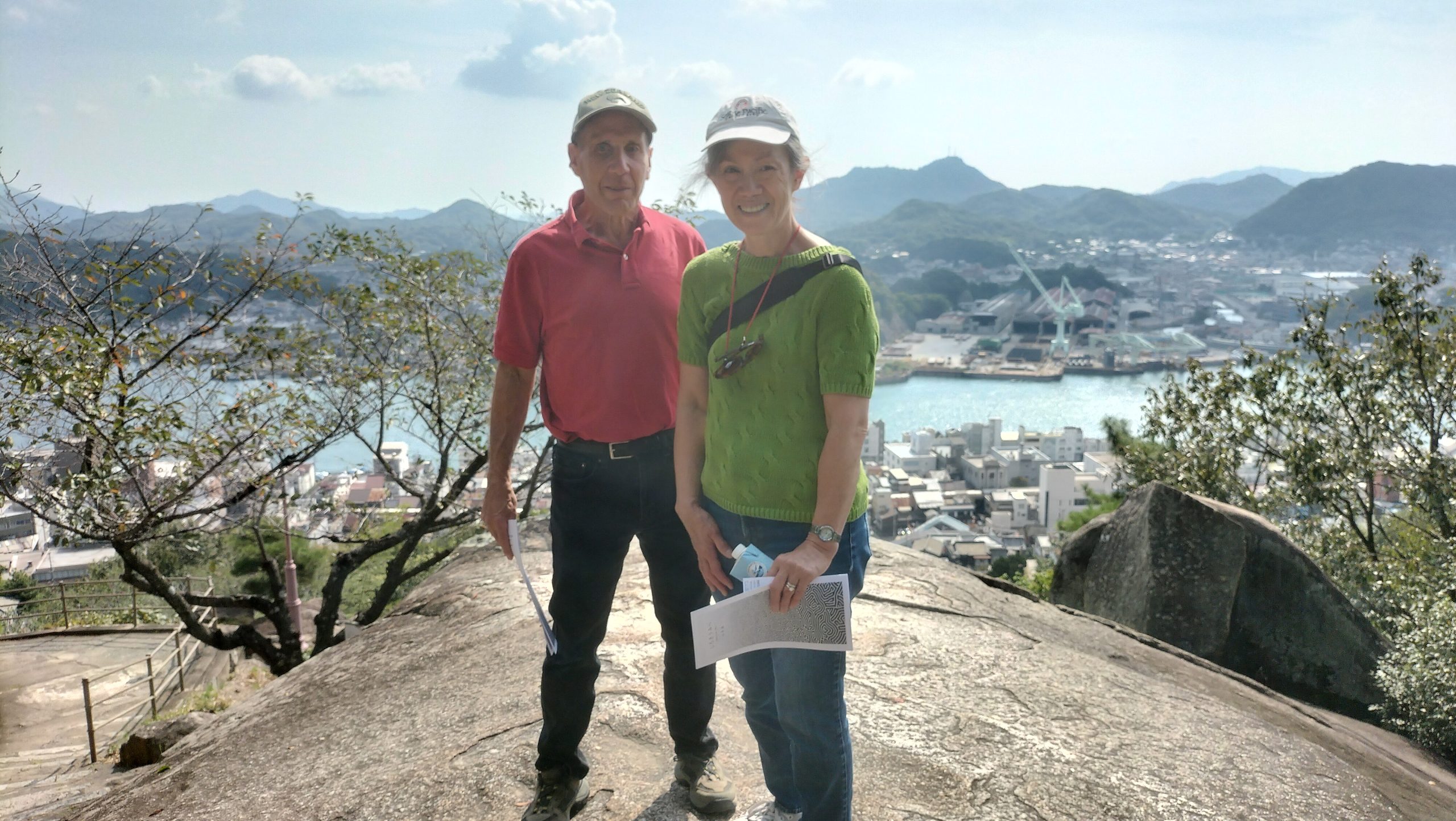 Hiroshima in Half a Day: observatory