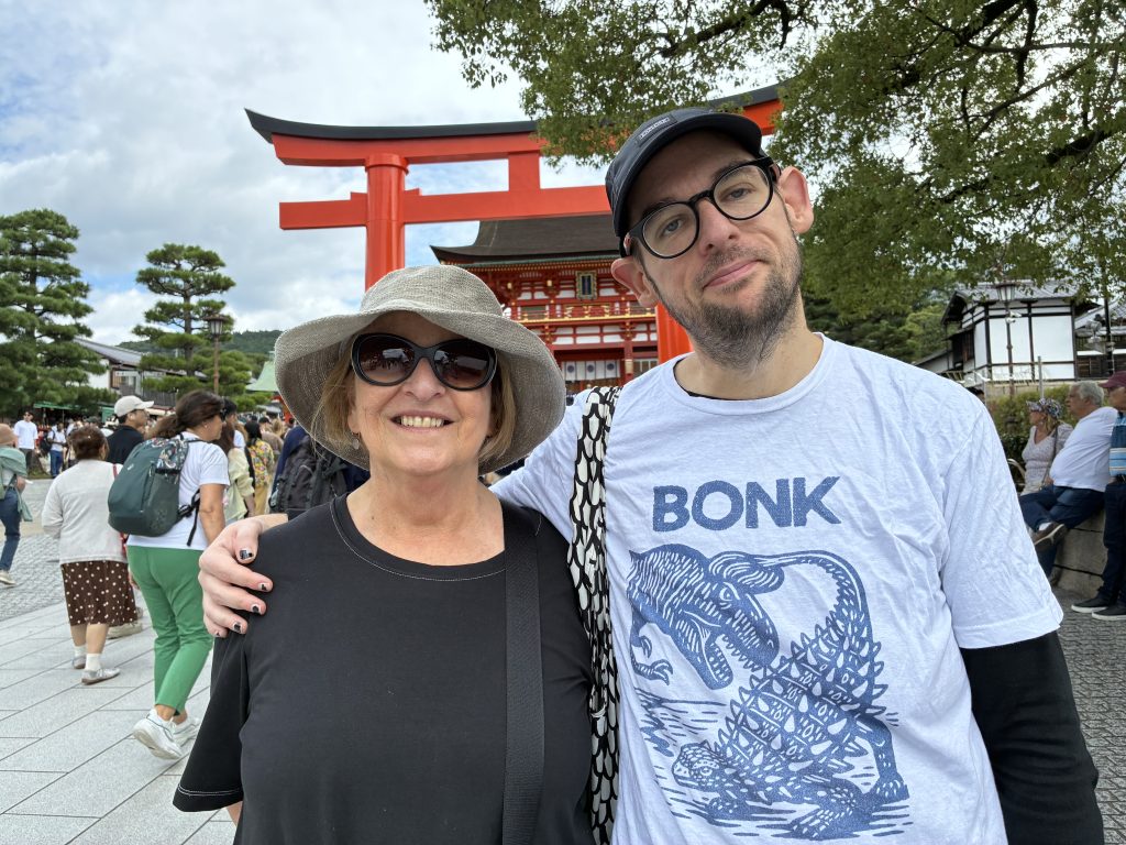 Kyoto in One Day: Fushimi Inari - JR