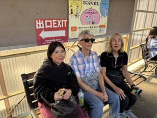 Kanagawa in One Day: Gora Station & Moto-Hakone Port