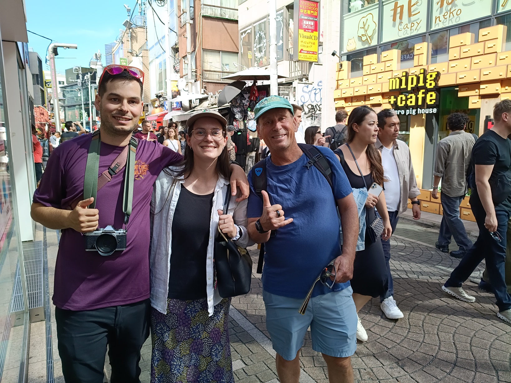 Tokyo Customized Private Tour in 1 Day
