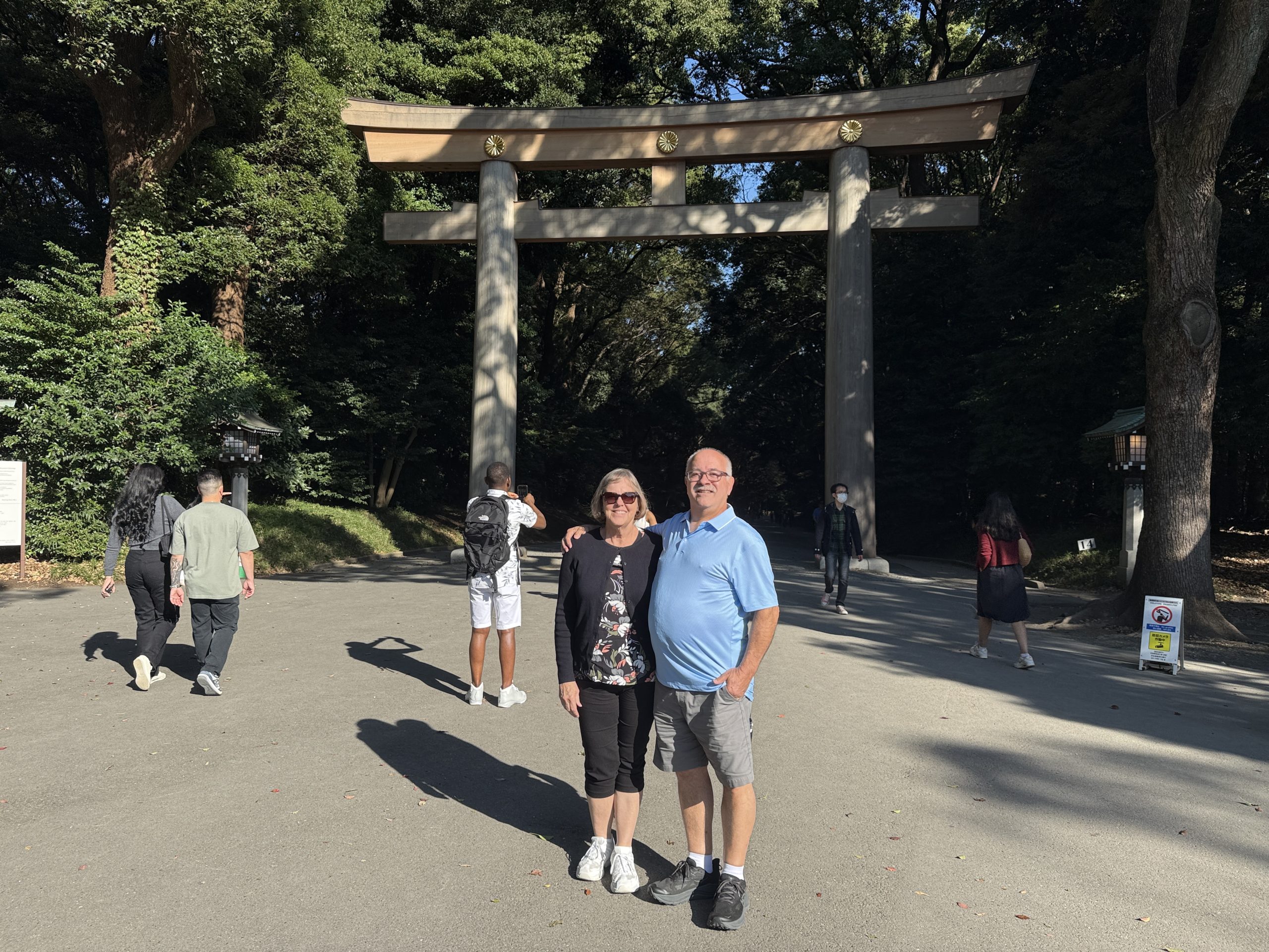 Tokyo: Meiji Jingu Shrine & Imperial Palace Outer Garden