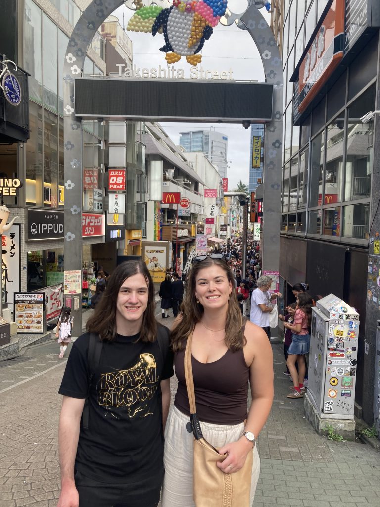 Tokyo Customized Private Tour in 1 Day