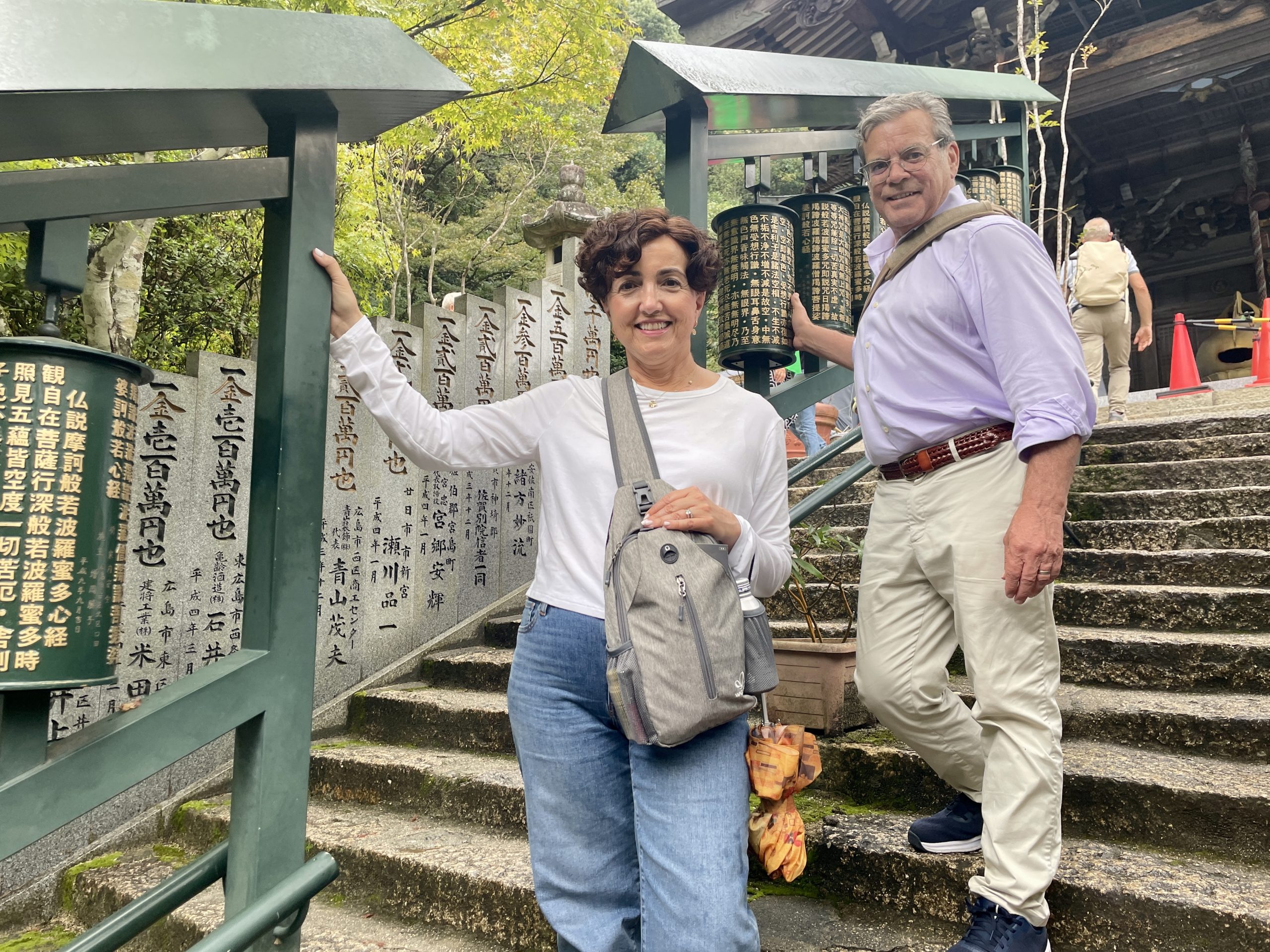 Hiroshima in One Day: Peace Memorial Museum & Itsukushima Shrine