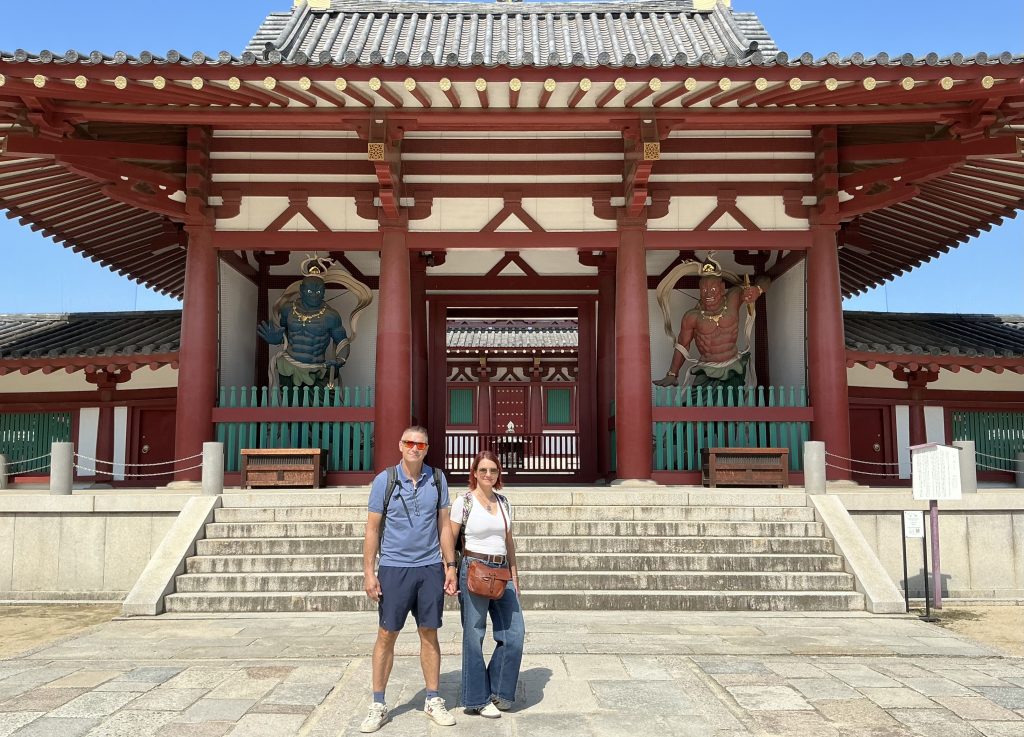 Osaka in One Day: Shitennoji Temple