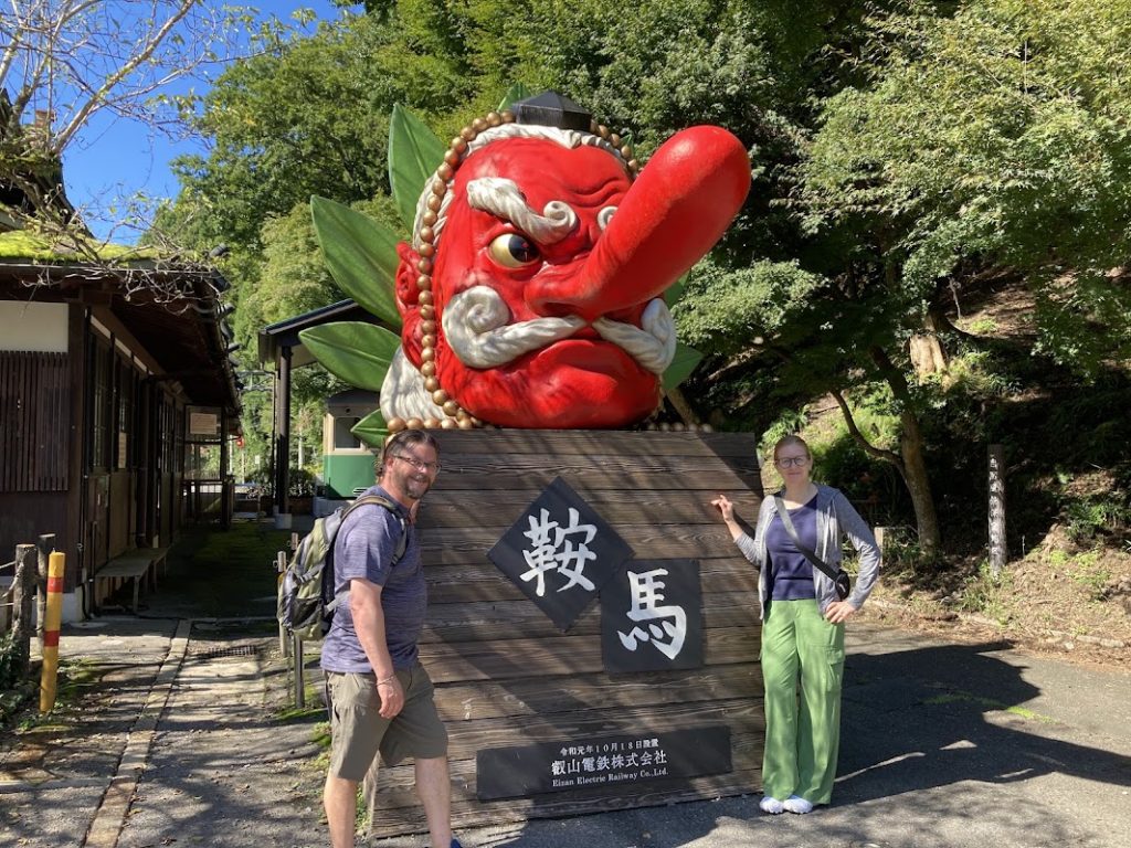 Kyoto: Kurama-dera Temple & Nijo Castle