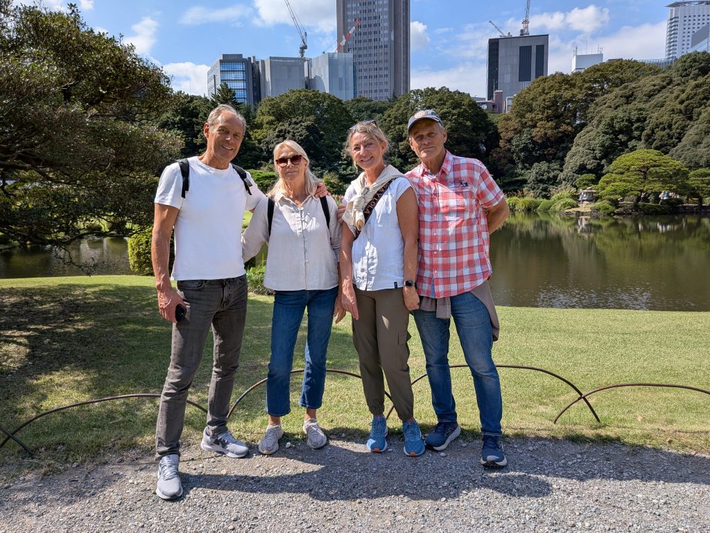 Tokyo in One Day: Shinjuku Gyoen & Yanaka Ginza