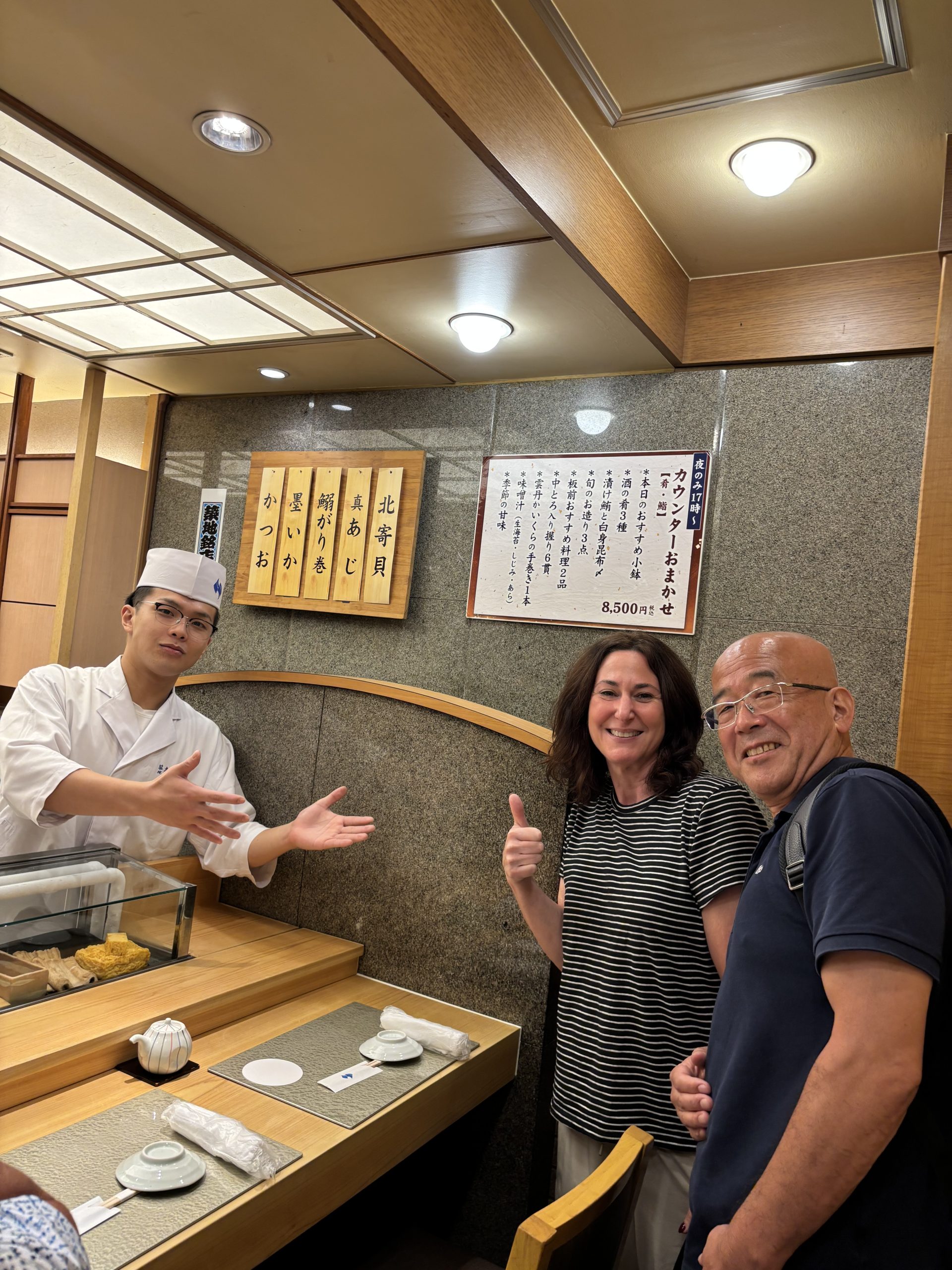 Tokyo in Half a Day: Meiji Shrine & Harajuku Takeshita Street